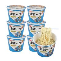 日清食品 NISSIN日清 出前一丁杯面 桶装方便面 宵夜速食泡面 即食桶面汤面 整箱 葱爆鲜鱿味(6桶）