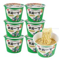 日清食品 NISSIN日清 出前一丁杯面 桶装方便面 宵夜速食泡面 即食桶面汤面 整箱 猪骨浓汤味(6桶) 猪骨浓汤(6桶)