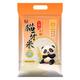 太粮 长粒米 籼米  袋装 1袋 5kg