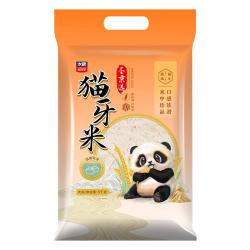 太粮 长粒米 籼米  袋装 1袋 5kg