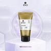 吕 橄榄吕强化屏障洗发水100ml