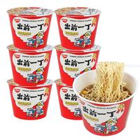 日清食品 NISSIN日清 出前一丁杯面 桶装方便面 宵夜速食泡面 即食桶面汤面 整箱 醇香麻油味(6桶) 醇香麻油味(6桶)