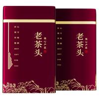 陈一凡茶叶 老茶头普洱熟茶500g五年陈香老班章云南勐海礼盒装源头直发 老茶头500g