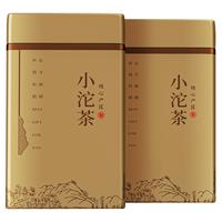 陈一凡 糯香普洱小沱茶500g 糯米香茶叶普洱熟茶云南勐海礼盒装源头直发 糯香小沱茶500g