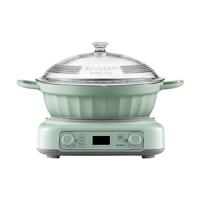 北鼎（Buydeem）多功能火锅 28汤锅 不粘锅 蒸煮两用 带蒸片海鲜锅炖锅家用轻质锅 浅杉绿丨多功能锅+电磁炉 28cm