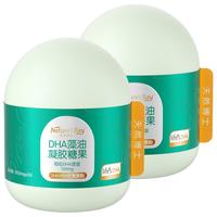 天然博士天然博士小博士儿童dha藻油青少年  【100粒】儿童DHA藻油