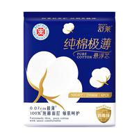  shecare/舒莱 医护级消毒 卫生巾  29cm*6片