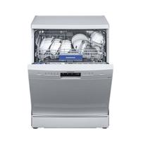 SIEMENS/西门子 SJ25ZI00MC独立式16套大容量第四代晶蕾洗碗机