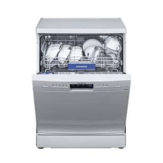 SIEMENS/西门子 SJ25ZI00MC独立式16套大容量第四代晶蕾洗碗机