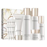  FRANIC/法兰琳卡 美白淡斑 护肤品套装
