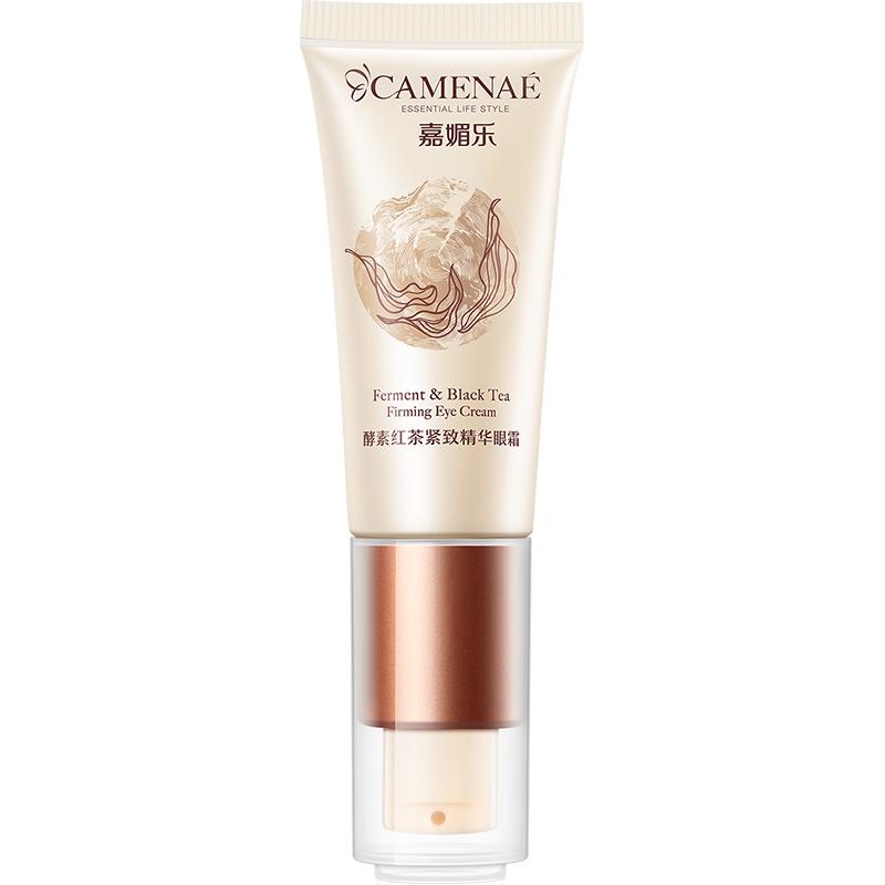  CAMENAE/嘉媚乐 六肽改善松弛黑眼圈 眼霜  20g