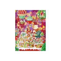 3D-JP添添兔崽崽圣诞节特别款成人拼图1200片圣诞糖果屋