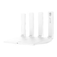 华为 AX2 Pro 双频1500M 家用千兆无线路由器  Wi-Fi 6 白色