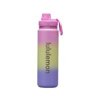 露露乐蒙lululemon丨Back to Life 运动水瓶 710ml LU9BFAS 大丽花毛色/淡紫色/海霜蓝 O/S