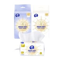 维达悬挂式洗脸巾家用洗面巾加厚洁面巾婴儿宝宝擦脸纸巾挂抽加大实惠 4包