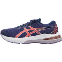 亚瑟士 ASICS童鞋秋冬男女童跑步运动鞋缓震舒适轻便