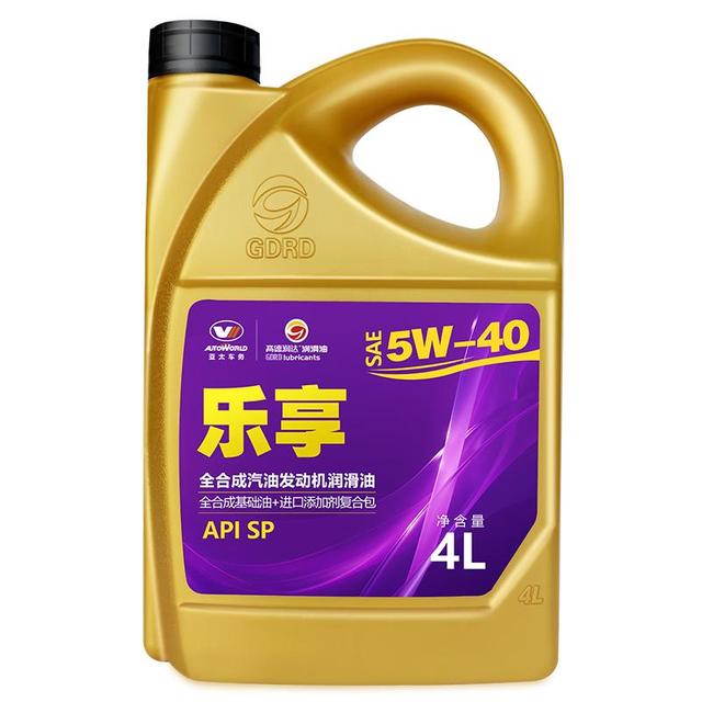高德润达 乐享系列机油全合成机油 汽车保养汽机油润滑油 SP级 5w-40 4L装