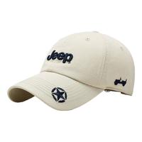 吉普（JEEP）帽子男士棒球帽四季潮流百搭鸭舌帽男女式太阳帽子 米白