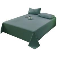 金号（KING SHORE）A类抗菌100%纯棉床单单件全棉纯色床单成人 200*230cm 墨绿