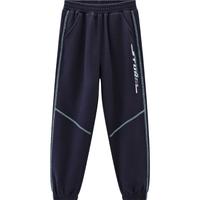 迪士尼(Disney)童装男童针织运动长裤2025年春秋装儿童户外休闲帅气裤子 藏青 120