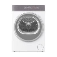 卡萨帝（Casarte）致境设计师10KG双擎热泵烘干干衣机双变频Hybrid速热补偿防缠绕冰雪白CG S10YTFBWAU1