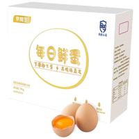 京鲜生 无抗谷物鲜鸡蛋 15枚/盒