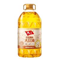 九三非转基因 优选精榨一级大豆油5L 物理压榨 充氮保鲜 品质纯正