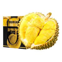 裕琼 金枕榴莲 新鲜树上熟整果 1.5kg