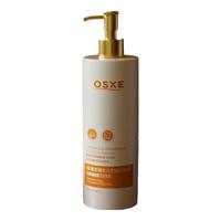 OSXE 修护干枯分叉 护发素套装 1000ml*2