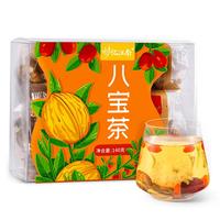 八宝茶140g红枣桂圆核桃胖大海茶饮八宝茶长辈喝