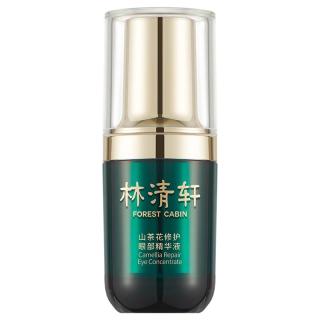 林清轩 山茶花修护眼部精华液 15ml