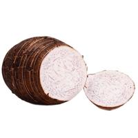 生鲜密语 广西荔浦芋头 2-4只 2kg