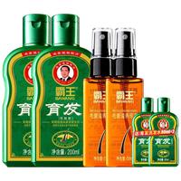 霸王（BAWANG）育发防脱洗发水育发液毛囊滋养原液滋养发际线营养精华乳液 育发防脱洗发200g*2+营养液55g*2