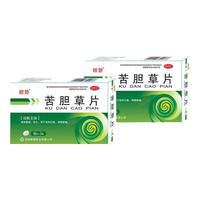 口干口苦口臭吃什么药 口干舌燥特新期效药祛湿排毒湿寒大肚子晨起口干半夜口燥总想喝水 苦胆草片 1盒装【口干口苦口臭 特新期效药】