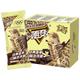 蒙牛 随变经典香草口味冰淇淋75g×5支/盒雪糕冰棍奶糕