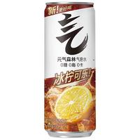 元气森林 冰柠可乐味 无糖气泡水 330ml*6罐