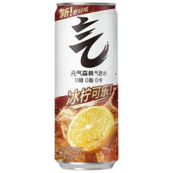 元气森林 冰柠可乐味无糖气泡水 330mL*6罐