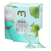 今日必买：麦臻选 进口100%NFC椰子水 1L*6