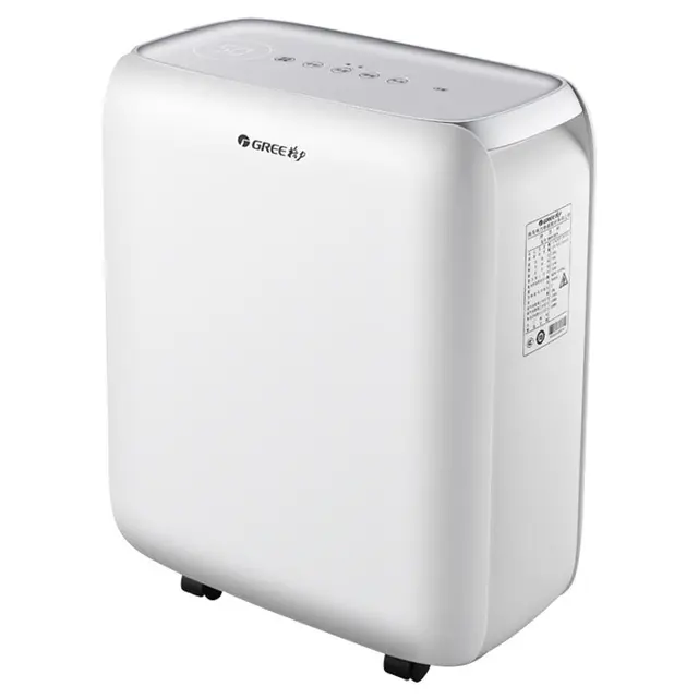  GREE/格力 DH12EN 静音 除湿机