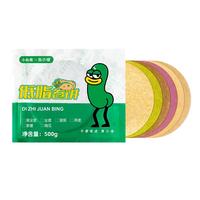 小灶粮低脂全麦荞麦卷饼早餐速食代餐粗粮手抓饼杂粮卷饼皮粗粮煎饼 【荞麦+黑全麦+紫薯+菠菜】4斤