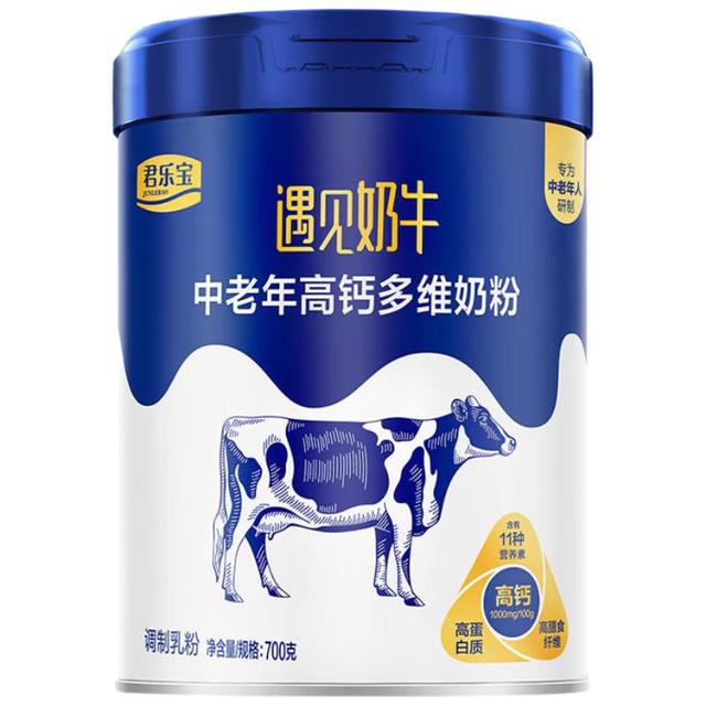 88VIP：君乐宝 中老年高钙高蛋白质 高膳食纤维奶粉 700g