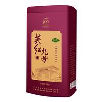 英红 YINGHONG TEA牌红茶英红 YINGHONG TEA九号浓香型有机茶2025年新茶春茶罐装250g自饮 英红 YINGHONG TEA九号春茶 春韵罐装250g