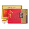 英红 YINGHONG TEA牌红茶英红 YINGHONG TEA九号浓香型红茶珍品礼盒装300g礼盒 英红 YINGHONG TEA九号 珍品礼盒300g