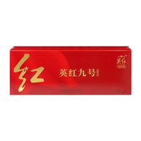 英红 YINGHONG TEA牌英红 YINGHONG TEA九号茶叶广东红茶浓香型有机茶 中国红-红运礼盒品 英红 YINGHONG TEA九号 红运礼盒100g