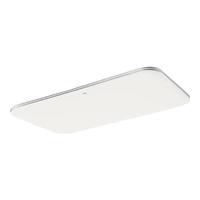 欧司朗(OSRAM)吸顶灯客厅灯卧室灯遥控大灯led护眼灯灯具全光谱-套餐两室一厅