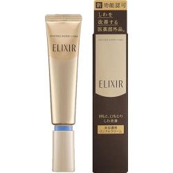 怡丽丝尔 优悦活颜眼唇抚纹精华霜 22+2*7g