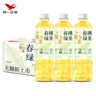 统一春拂绿茶