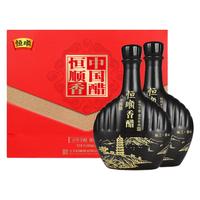 恒顺恒顺八年陈酿香醋礼盒500ml*2瓶装 馈赠佳品香醋年货礼盒镇江