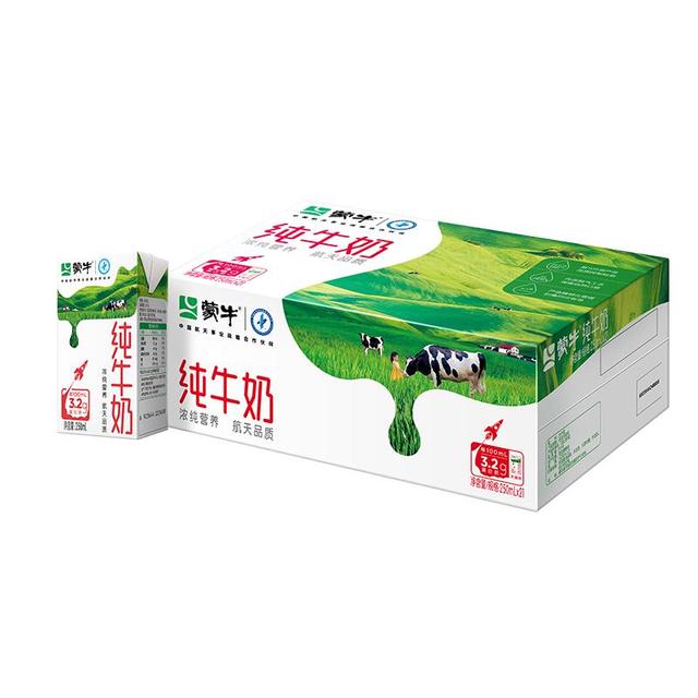 蒙牛 全脂纯牛奶 250ml×21包