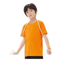 361°童装男女童短袖针织衫夏季速干儿童T恤中大童冰爽上衣 亮橘色1204-男童 160cm